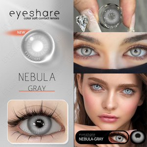 Multicolor Contact Lenses NEBULA 14.0mm CE ISO13485