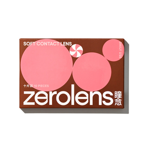 Custom Logo Paperboard Box Color Contact Lens Box