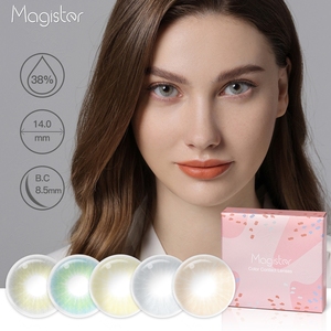 Magister Queen Most Natural Color Contact Lenses Cosmetic