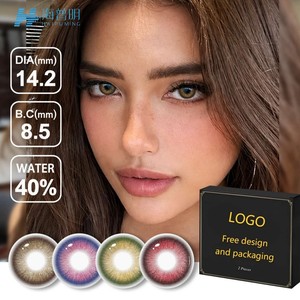 Wholesale New Arrival Contact Lenses Color 14.2mm Eye Contact Lenses OEM