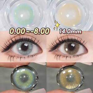 Free Shipping Hidrocor Natural Eye Contact Lenses Magister Queen