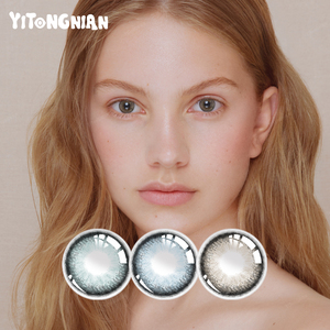 YITONGNIAN Eyewear Hazel Color Contact Lens Wholesale