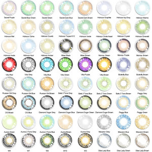 MILL CREEK 1 Year CE Certified Soft Color Contact Lens Three Tone Grey