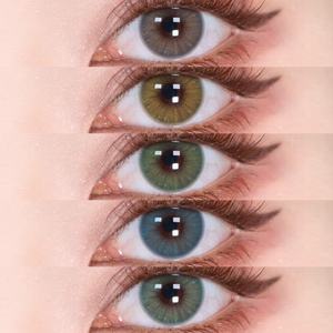 Wholesale Low Price Lens Customization ODM/OEM