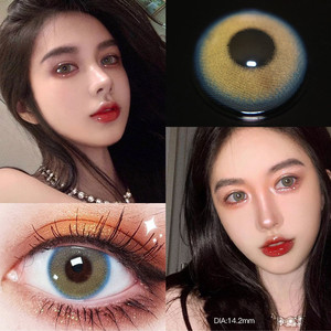 Haipurecon Prescription Myopia Contact Lenses for Dark Eyes Private Label Tinted Contact Lenses