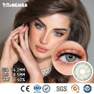 YITONGNIAN Siri Green Lens Dawn Brown Contact Lenses Colorful Lady Contact Lenses Eye Lenses Color Contact Lentes De Contato