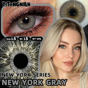 Low Price Eye Lens ODM/OEM Customize Package Soft HEMA Colored Contact Lenses