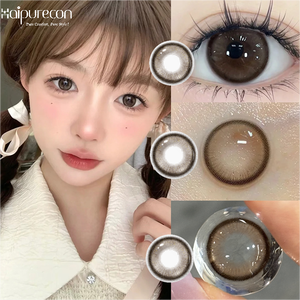 Haipurecon Yearly Natural Color Contact Lenses