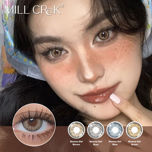 Haipurecon Wholesale Supplier Stunna Girl Natural Soft Contact Lenses Dramatic Look Factory Direct Price Bulk Order