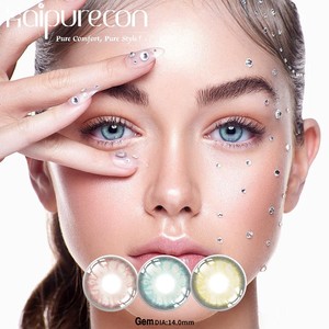 14.0mm Soft HEMA Cosmetic Natural Custom OEM Lenses
