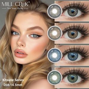 MILLCREEK Eye Contact Lenses Color Colored Contacts Wholesale OEM Private-Label HEMA 14.5mm Circle Bulk Luminous Beauty